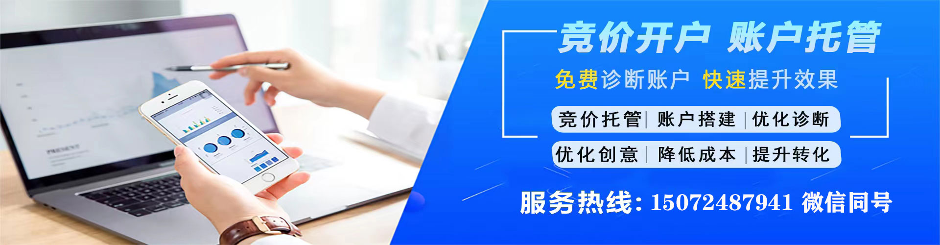 玉门百度推广费用