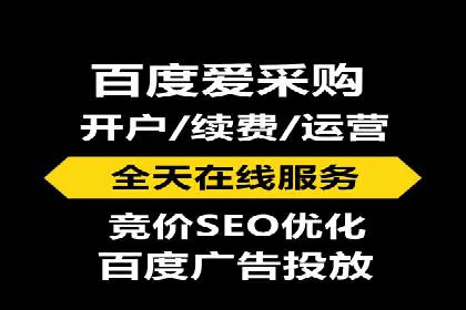 某企业信息流广告运营的ROI提升之路